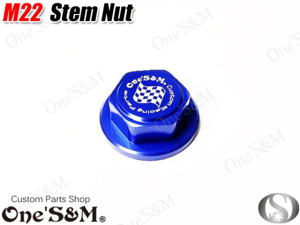 画像9: ステアリングステムナット CNC削出し ステムナット M22 P1.0 (9)