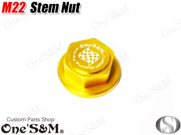 画像11: ステアリングステムナット CNC削出し ステムナット M22 P1.0 (11)