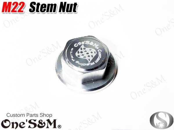 画像5: ステアリングステムナット CNC削出し ステムナット M22 P1.0 (5)