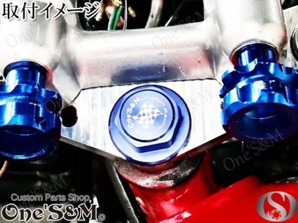 画像19: ステアリングステムナット CNC削出し ステムナット M22 P1.0 (19)