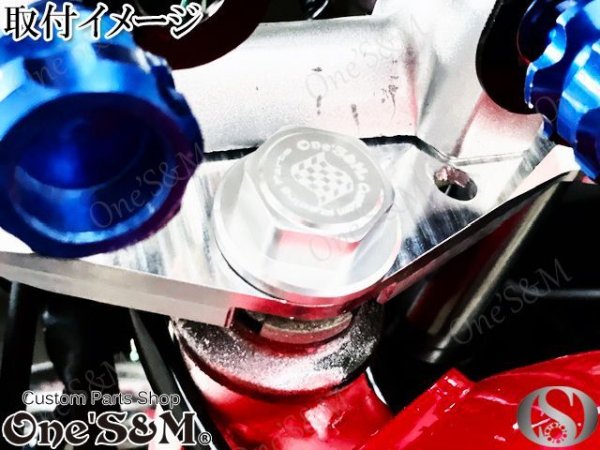 画像21: ステアリングステムナット CNC削出し ステムナット M22 P1.0 (21)