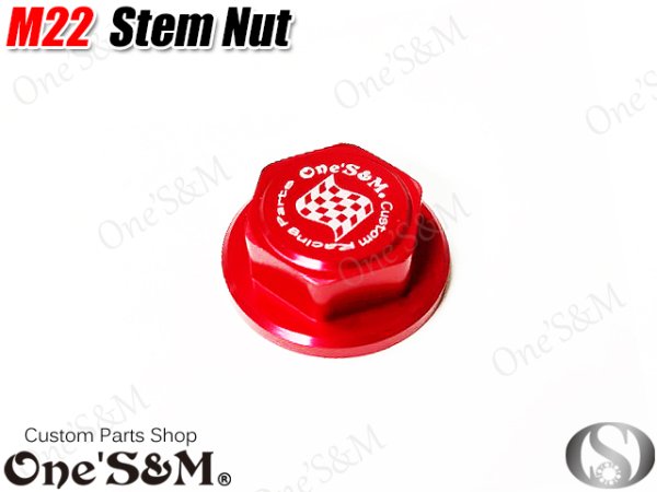 画像7: ステアリングステムナット CNC削出し ステムナット M22 P1.0 (7)