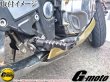 画像9: G-moto製 刻印入 限定オリジナルモデル アルミ製 マルチポジションステップ メイン フロント ブラック Kawasaki用 (9)