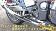 画像7: G-moto製 限定オリジナルモデル アルミ製 マルチポジションステップとピュアブラックタンデムステップ SET Kawasaki用 (7)