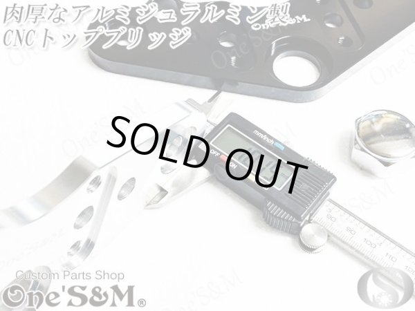 画像4: モンキー ゴリラ用 CNC トップブリッジ オマケステムナット付き アルミトップブリッジ (4)