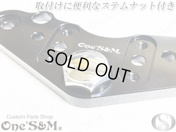 画像2: モンキー ゴリラ用 CNC トップブリッジ オマケステムナット付き アルミトップブリッジ (2)