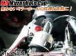 画像5: ミラー穴 ボルトカバー ミラーホールキャップ 正ネジ8mm M8 原付などのバイクに！ (5)