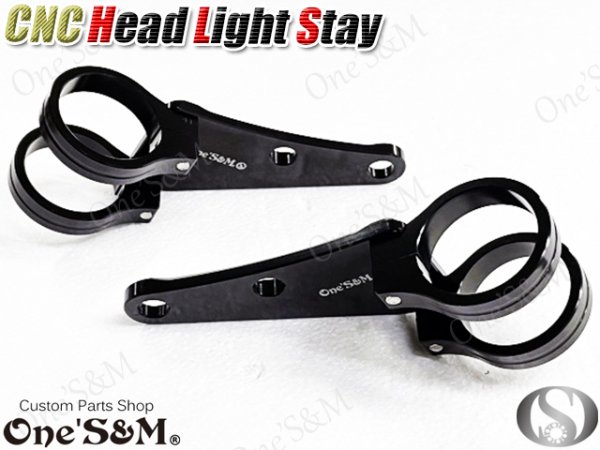 画像6: 【送料込み】アウトレット 最高級ジュラルミン CNC ヘッドライトステー 39φ用 シルバーorブラック (6)