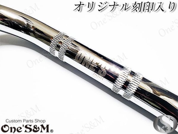 画像5: ４ミニ 汎用 ワンズハンmini アップVer (5)