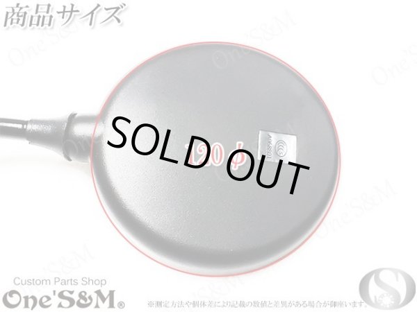 画像9: 【送料込み】アウトレット 丸型ミラー 正ネジ10mm メッキ or ブラック (9)