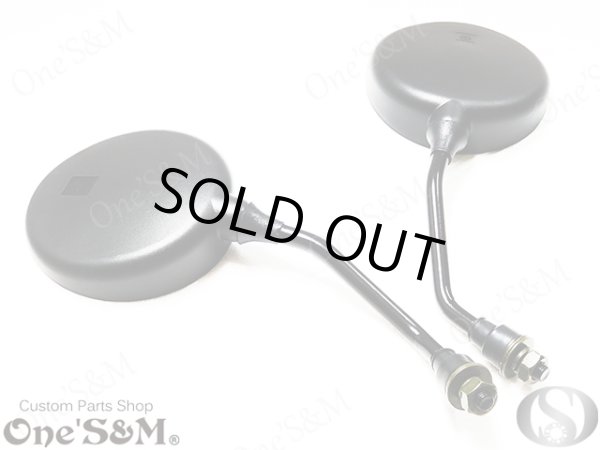 画像2: 【送料込み】アウトレット 丸型ミラー 正ネジ10mm メッキ or ブラック (2)