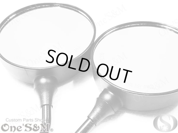 画像6: 【送料込み】アウトレット 丸型ミラー 正ネジ10mm メッキ or ブラック (6)