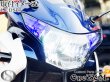 画像3: CBR250R MC41 LEDヘッドライト球 LEDポジション付き (3)