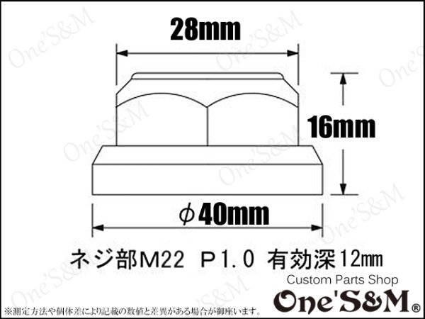 画像2: ステアリングステムナット CNC削出し ステムナット M22 P1.0 (2)