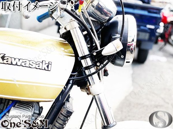 画像11: 【送料込み】アウトレット 最高級ジュラルミン CNC ヘッドライトステー 39φ用 シルバーorブラック (11)