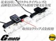 画像6: G-moto製 爆光！ スクエアストロボKIT改  スクエアストロボシステム ストロボLED 白 (ホワイト) (6)