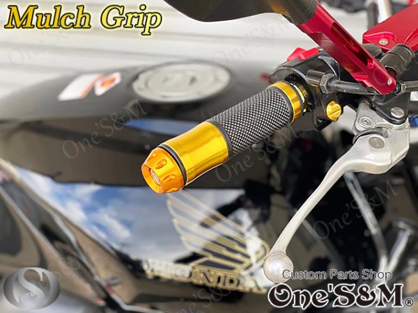 画像6: マルチグリップ バーエンド カラー選択可能 22.2φ 7/8インチ 汎用 (6)