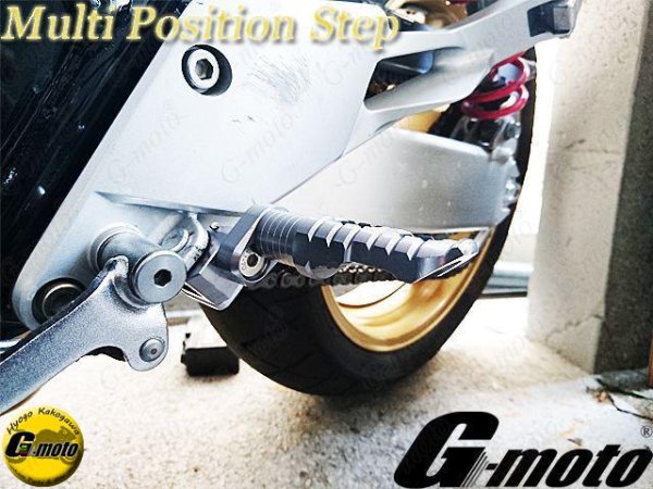 画像13: アウトレット G-moto製 刻印入 限定オリジナルモデル アルミ製 マルチポジションステップ メイン フロント グレー ヤマハ用 (13)
