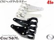 画像1: 【送料込み】最高級ジュラルミン CNC ヘッドライトステー 41φ用 シルバーorブラック (1)