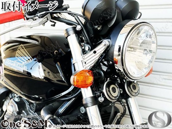 画像11: 【送料込み】最高級ジュラルミン CNC ヘッドライトステー 41φ用 シルバーorブラック (11)