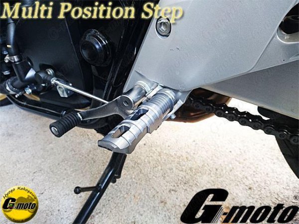 画像12: アウトレット G-moto製 刻印入 限定オリジナルモデル アルミ製 マルチポジションステップ メイン フロント グレー ヤマハ用 (12)