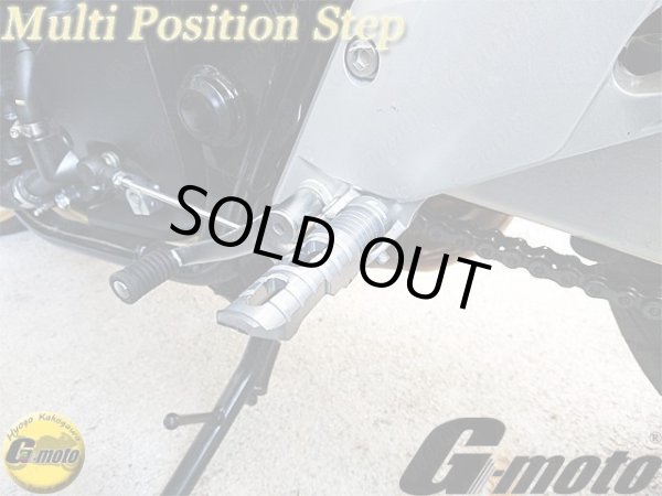 画像12: アウトレット G-moto製 刻印入 限定オリジナルモデル アルミ製 マルチポジションステップ メイン フロント グレー ヤマハ用 (12)