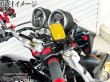 画像18: ワンズ製 HONDA車用 CNC CNC フロントブレーキマスターカバー クラッチ (18)