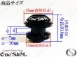 画像4: CNC アルミ製 アルマイトＭ８ 荷掛けフックボルト リアサスマウントボルト スイングアームフックボルト (4)