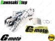 画像5: G-moto製 刻印入 限定オリジナルモデル アルミ製 マルチポジションステップ メイン フロント アッシュグレー Kawasaki用 (5)