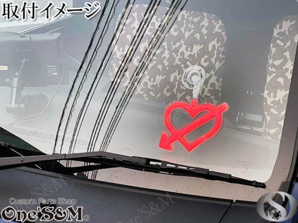 画像7: ハート灯 ラブ灯 LOVE灯 レッド発光 ファッションランプ 車やバイクなどに (7)