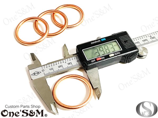 画像3: 銅製　マフラーガスケット XK-02 (3)