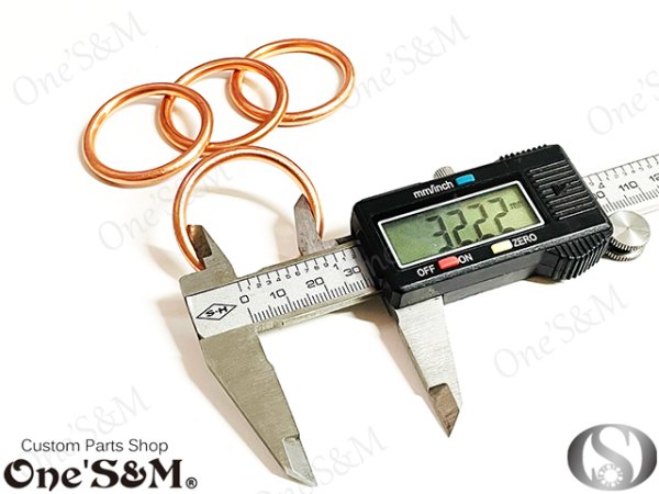 画像4: 銅製　マフラーガスケット XK-02 (4)