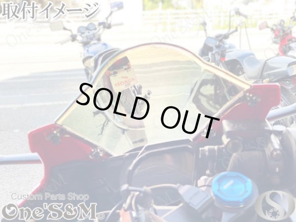 画像2: エアロバイザー フロントスクリーン バイザー ハーフスモーク  CBR250RR MC51 専用 (2)