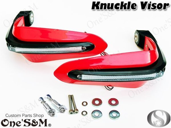 画像2: ナックルガード バイザー バーエンドType ハンドガード  LEDポジション機能付き (2)