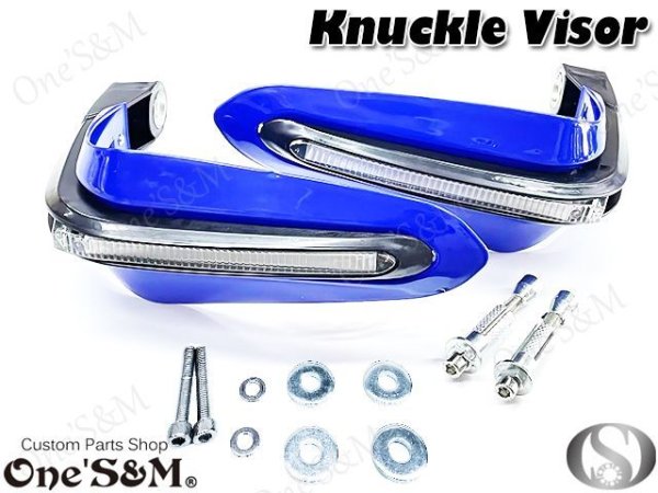 画像3: ナックルガード バイザー バーエンドType ハンドガード  LEDポジション機能付き (3)