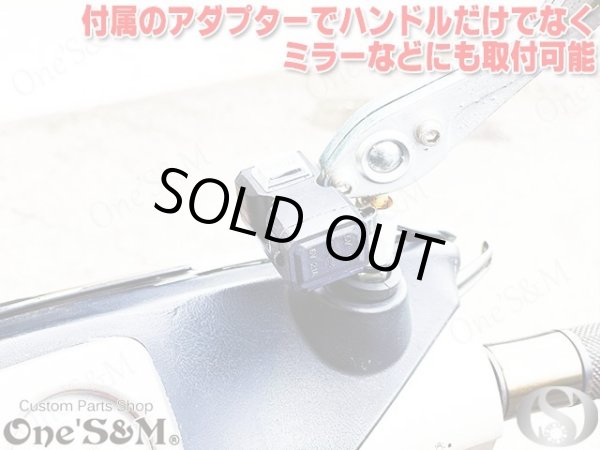 画像8: USB 電源キット USB 2ポート Wチャージャー (8)