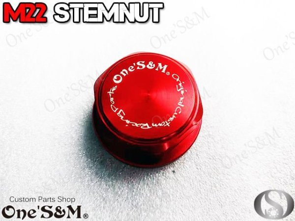 画像4: NEW ステアリングステムナット ＣＮＣ削出し ステムナット M22 P1.0 (4)