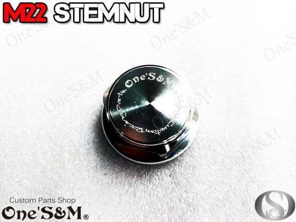 画像8: NEW ステアリングステムナット ＣＮＣ削出し ステムナット M22 P1.0 (8)