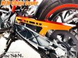 画像12: KTM DUKE アルミ チェーンカバー KTM 390DUKE 250DUKE 125DUKE (12)