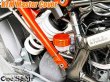 画像13: CNC アルミ削り出し リアブレーキマスターシリンダーカバー KTM 250DUKE 390DUKE (13)