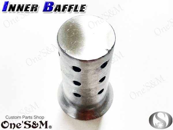 画像3: アウトレット 50.8φ マフラーサイレンサー エキパイ 対応 インナーサイレンサー インナーバッフル 消音器 (3)