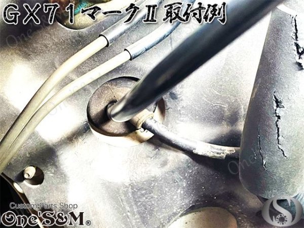 画像11: 車のバリューセットＳＰ アクセルコールマシーン Xホルダー黒VER (11)