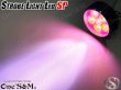 画像11: 爆光ストロボＳＰ　LEDスポットライト LED フォグランプ ウイリーライト ストロボ 機能付き (11)