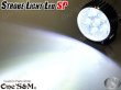 画像6: 送料無料 爆光ストロボＳＰ　LEDスポットライト LED フォグランプ ウイリーライト ストロボ 機能付き (6)
