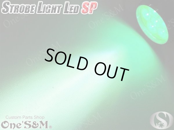 画像18: 送料無料 爆光ストロボＳＰ　LEDスポットライト LED フォグランプ ウイリーライト ストロボ 機能付き (18)