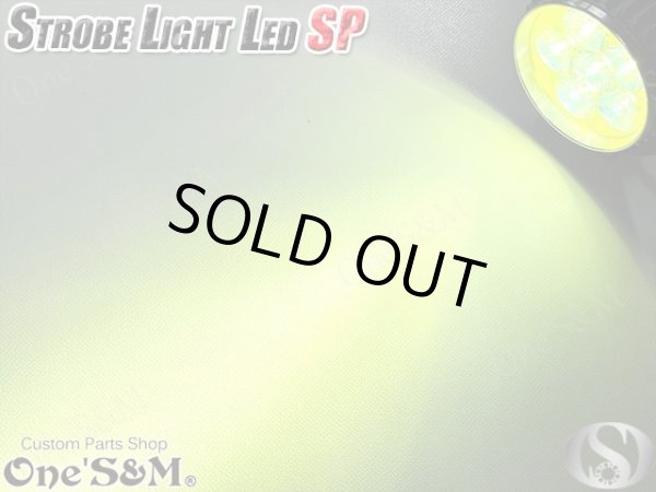 画像11: 送料無料 爆光ストロボＳＰ　LEDスポットライト LED フォグランプ ウイリーライト ストロボ 機能付き (11)