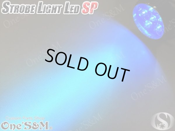 画像15: 送料無料 爆光ストロボＳＰ　LEDスポットライト LED フォグランプ ウイリーライト ストロボ 機能付き (15)