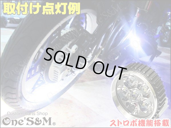 画像22: 送料無料 爆光ストロボＳＰ　LEDスポットライト LED フォグランプ ウイリーライト ストロボ 機能付き (22)