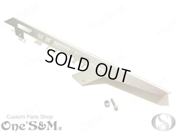 画像6: KTM DUKE アルミ チェーンカバー KTM 390DUKE 250DUKE 125DUKE (6)