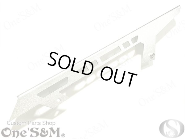 画像7: KTM DUKE アルミ チェーンカバー KTM 390DUKE 250DUKE 125DUKE (7)